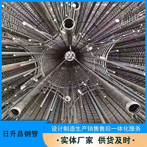 新建法兰式声测管规格