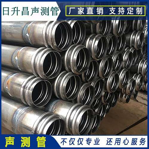 新建声测管现场检测用什么方法？